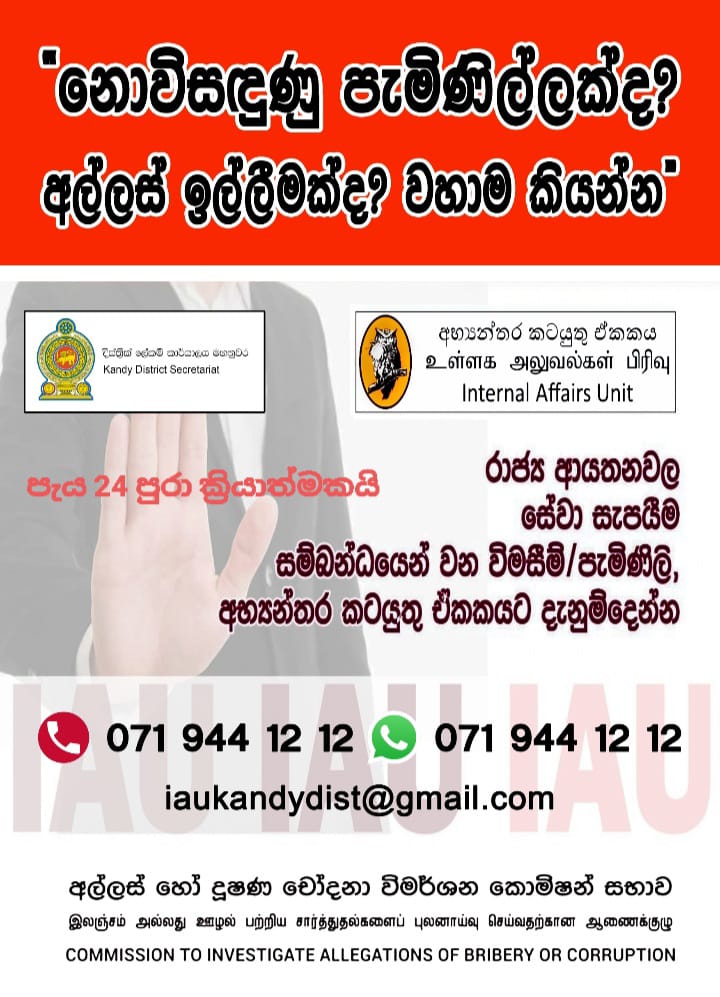 WhatsApp Image 2026 06 03 at 11.09.47 AM 1