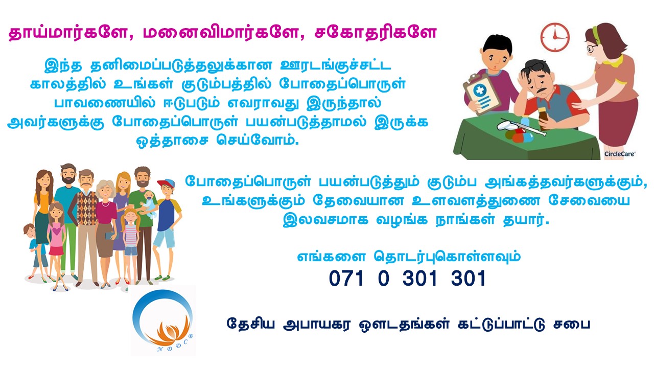 IMG 20200409 WA0027