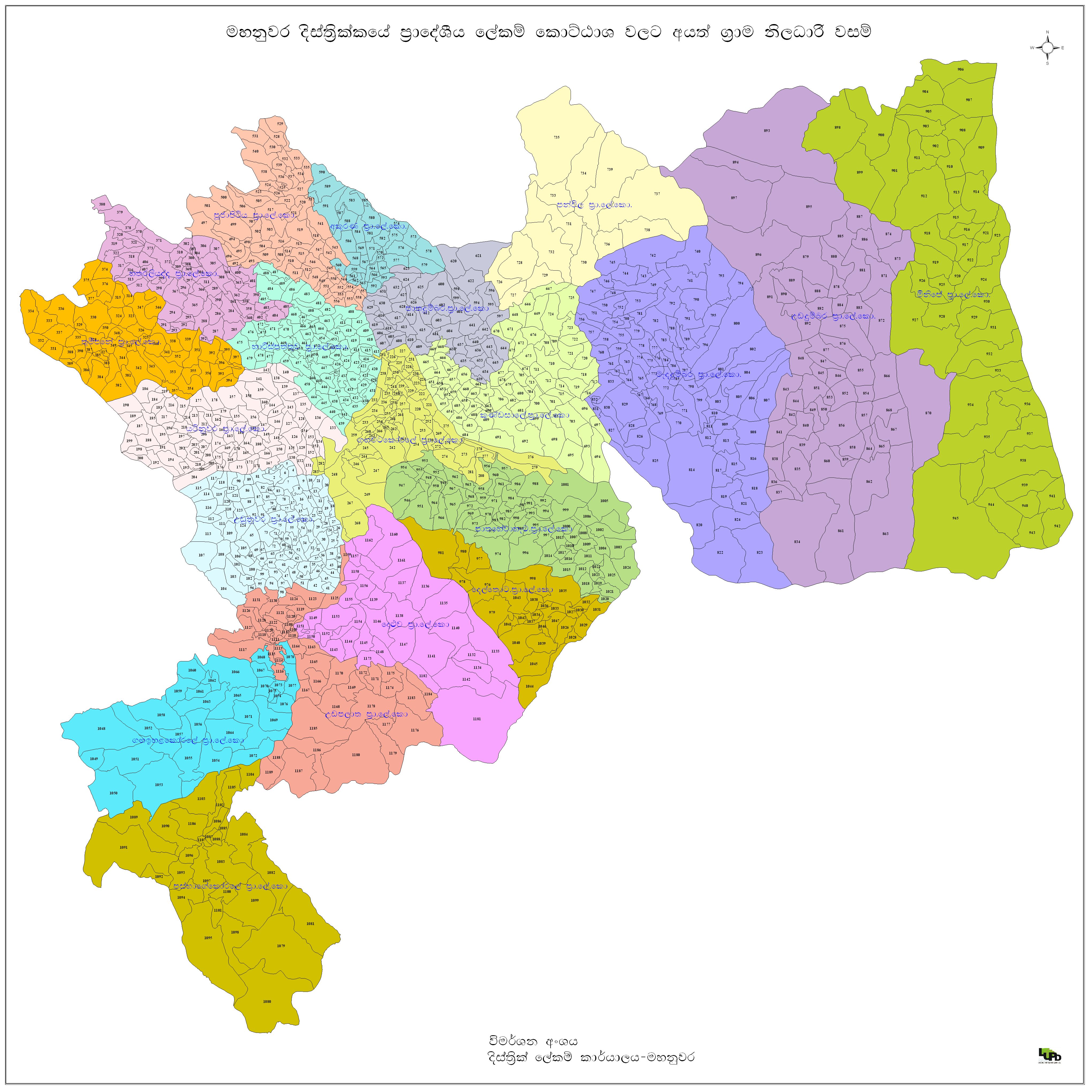 k District Map