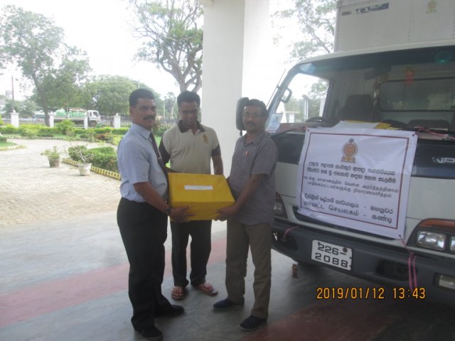 Disaster_relief_service