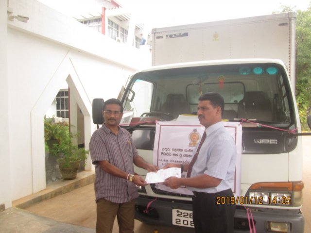 Disaster_relief_service