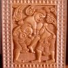 Kandyan Art